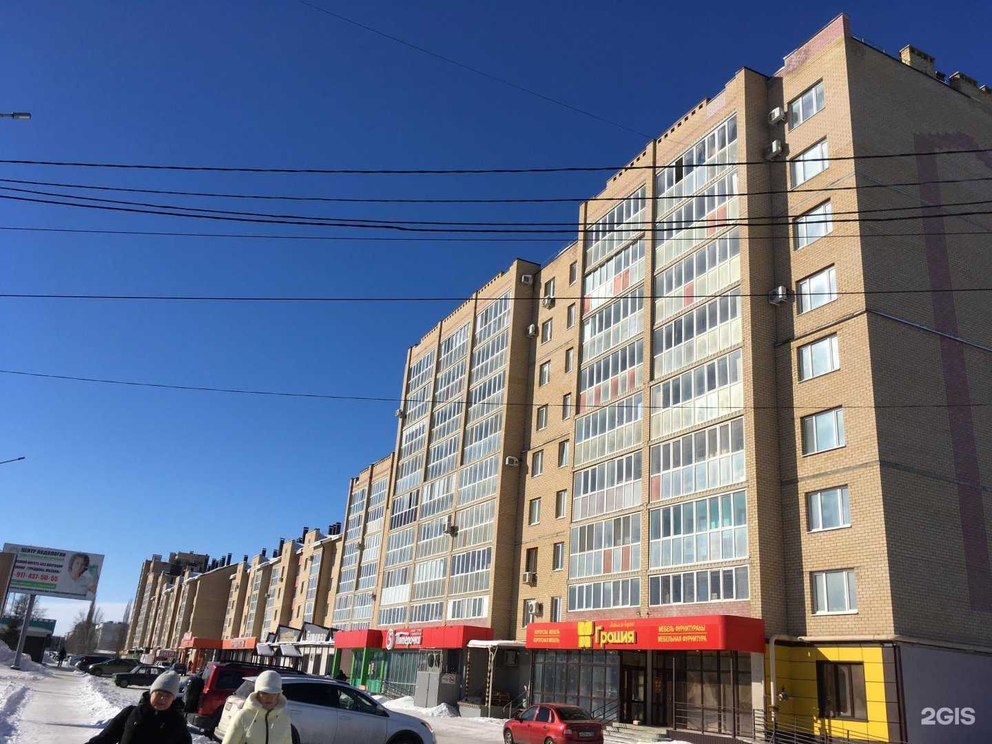 Отзывы на компанию Mone в Туймазах c фото - фотография 2 из 2