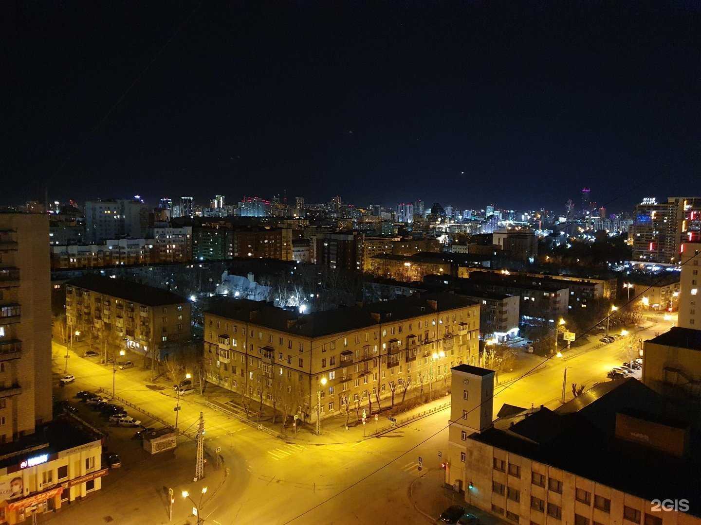 Отзывы на компанию Здоровье 365 в Екатеринбурге c фото - фотография 2 из 2