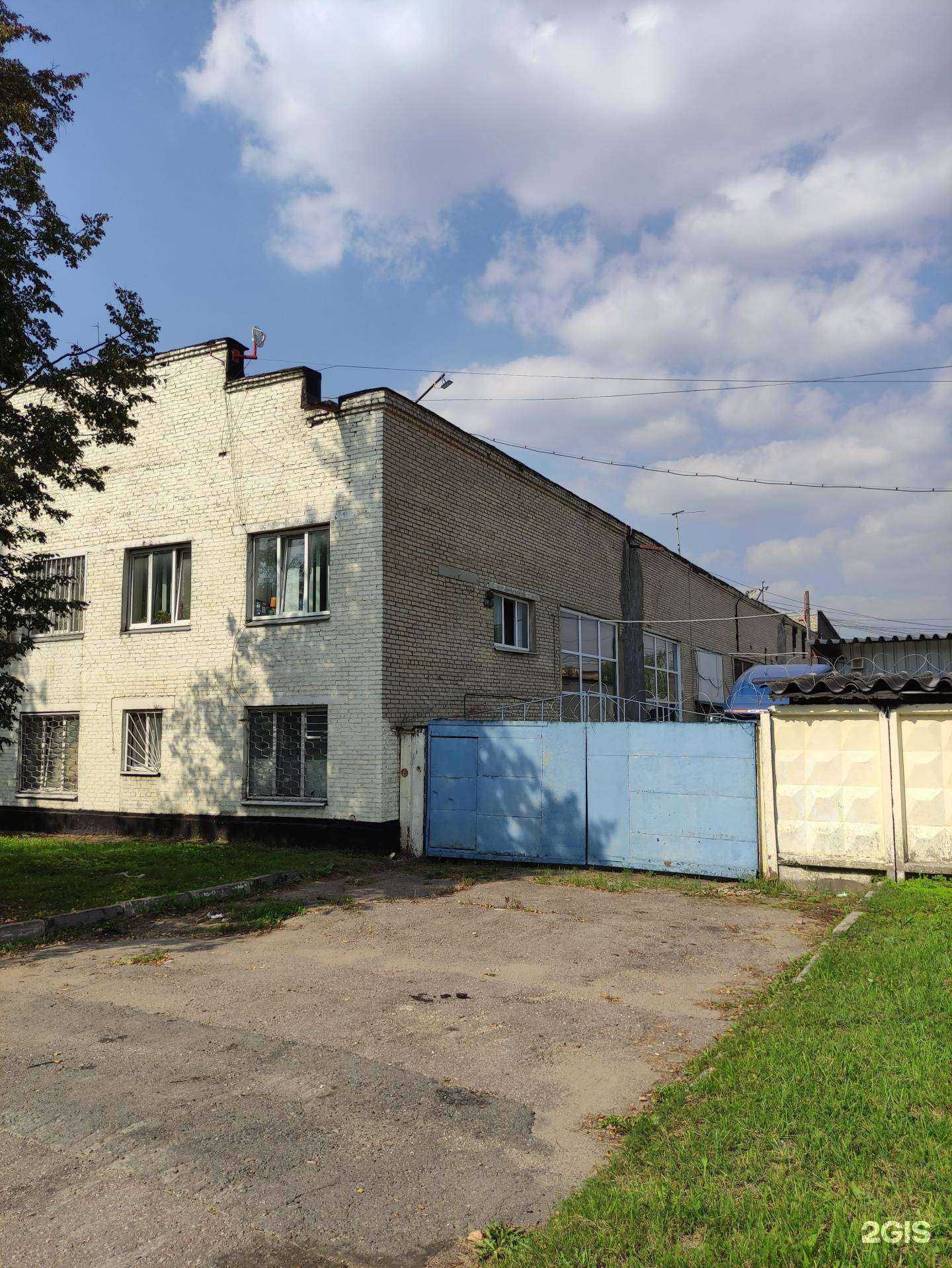 Отзывы на компанию Поток холода в Долгопрудном c фото - фотография 2 из 2