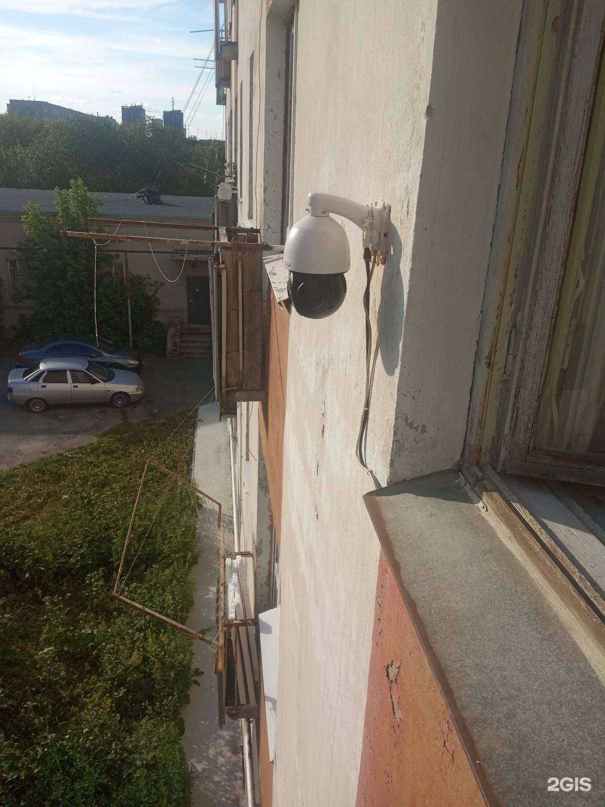 Отзывы на компанию Охрана и комфорт в г. Екатеринбург c фото