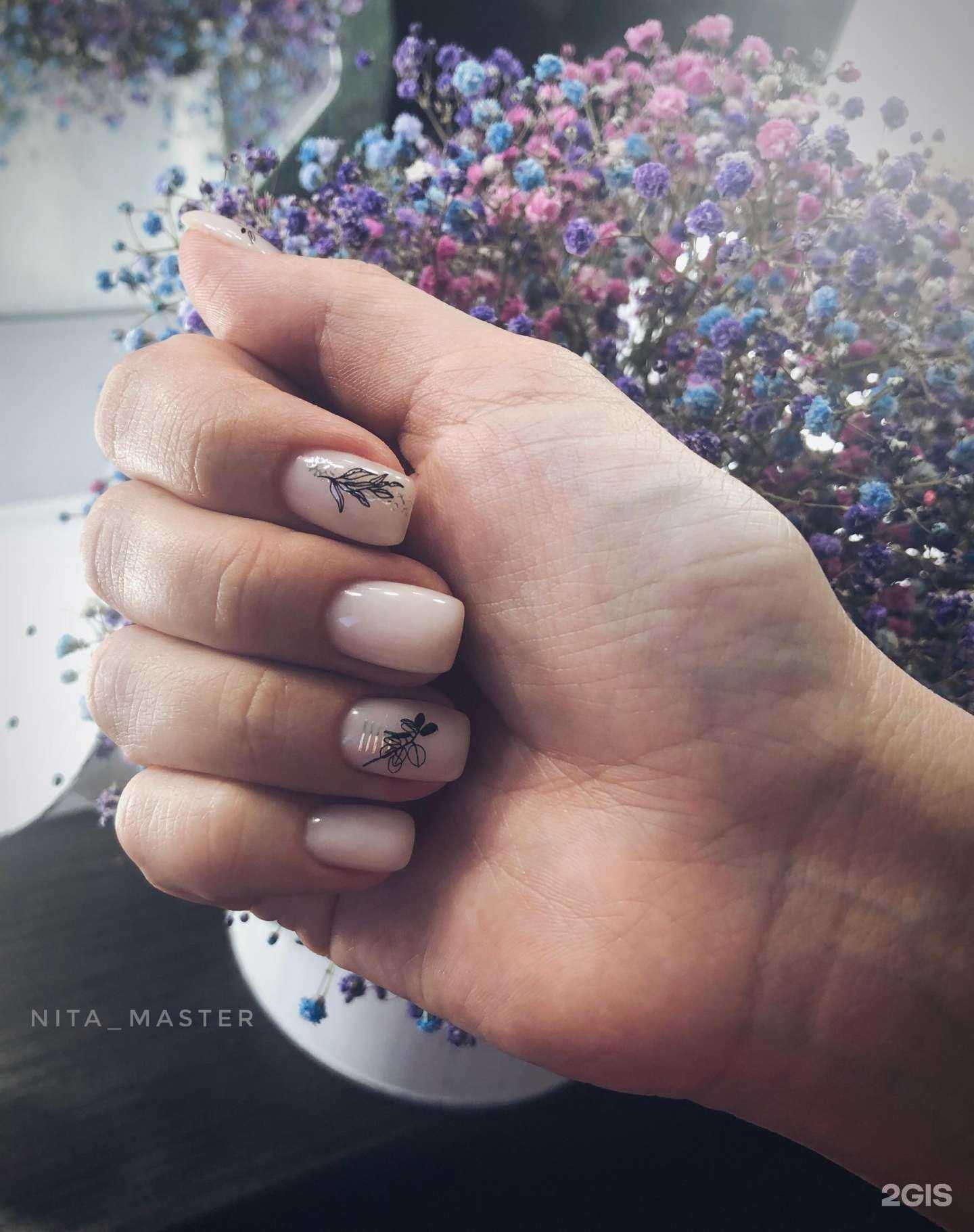 Отзывы на компанию Flamingo в Нижнем Новгороде c фото