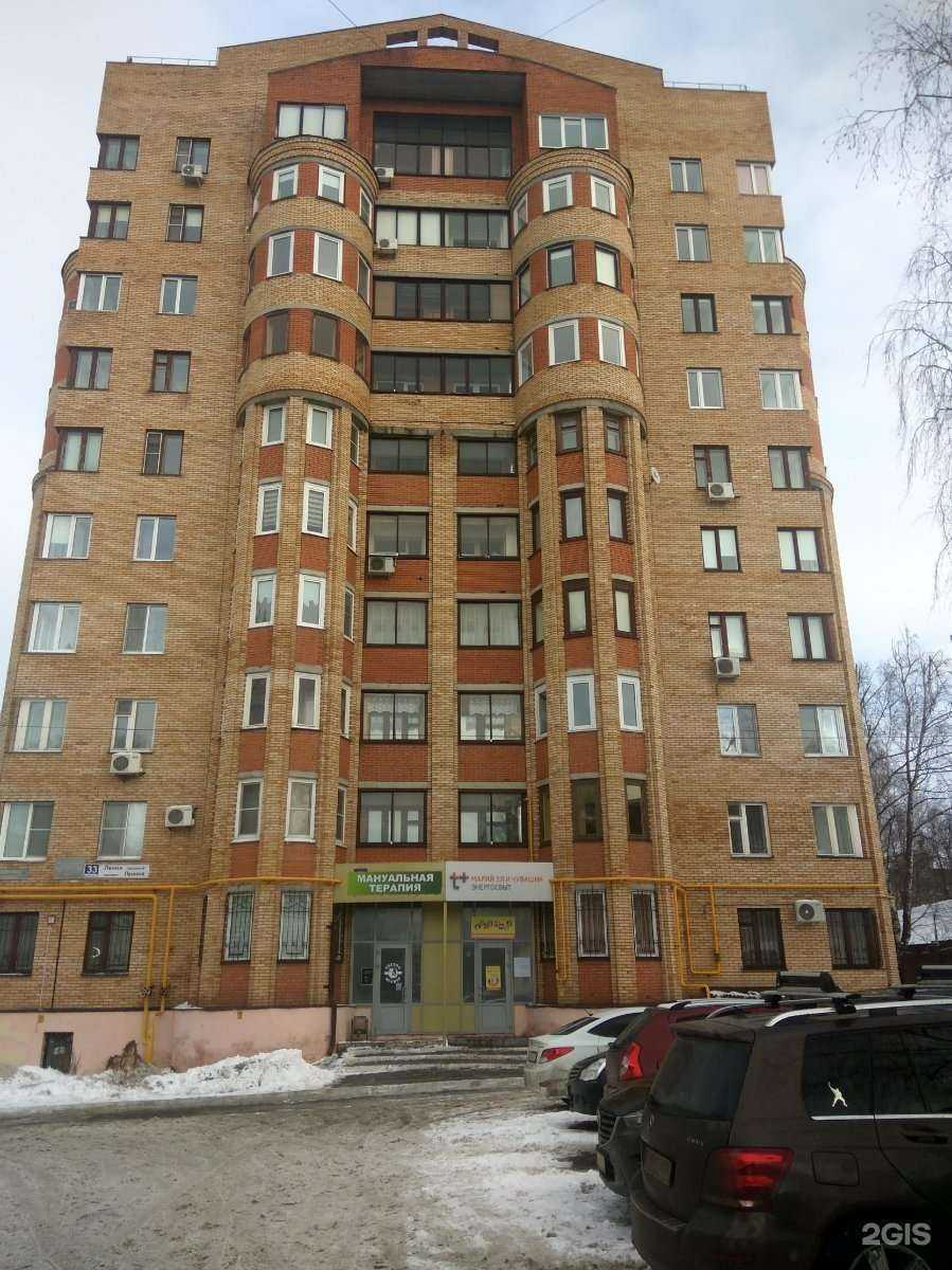 Отзывы на компанию nazarova_maruv в Чебоксарах c фото - фотография 2 из 2