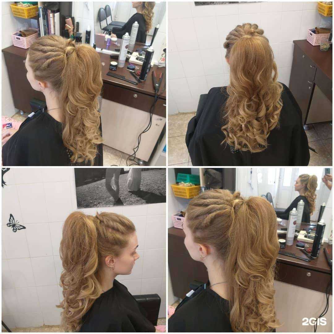 Отзывы на компанию Россияночка в Волжском c фото