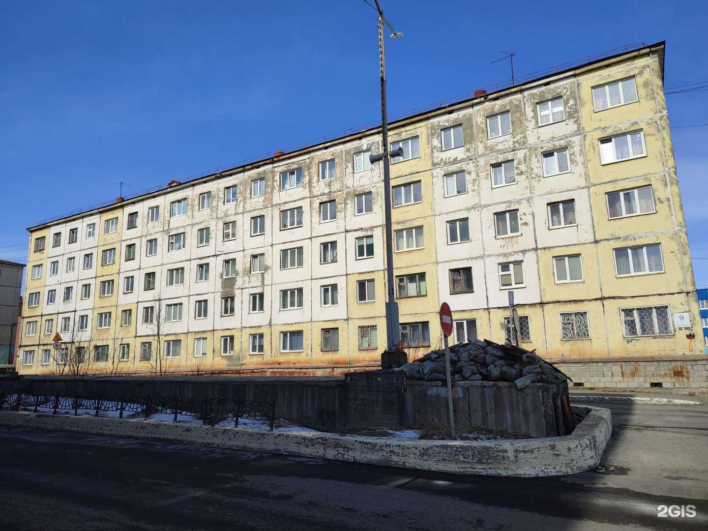 Отзывы на компанию Твой Потолок в Норильске c фото - фотография 2 из 2