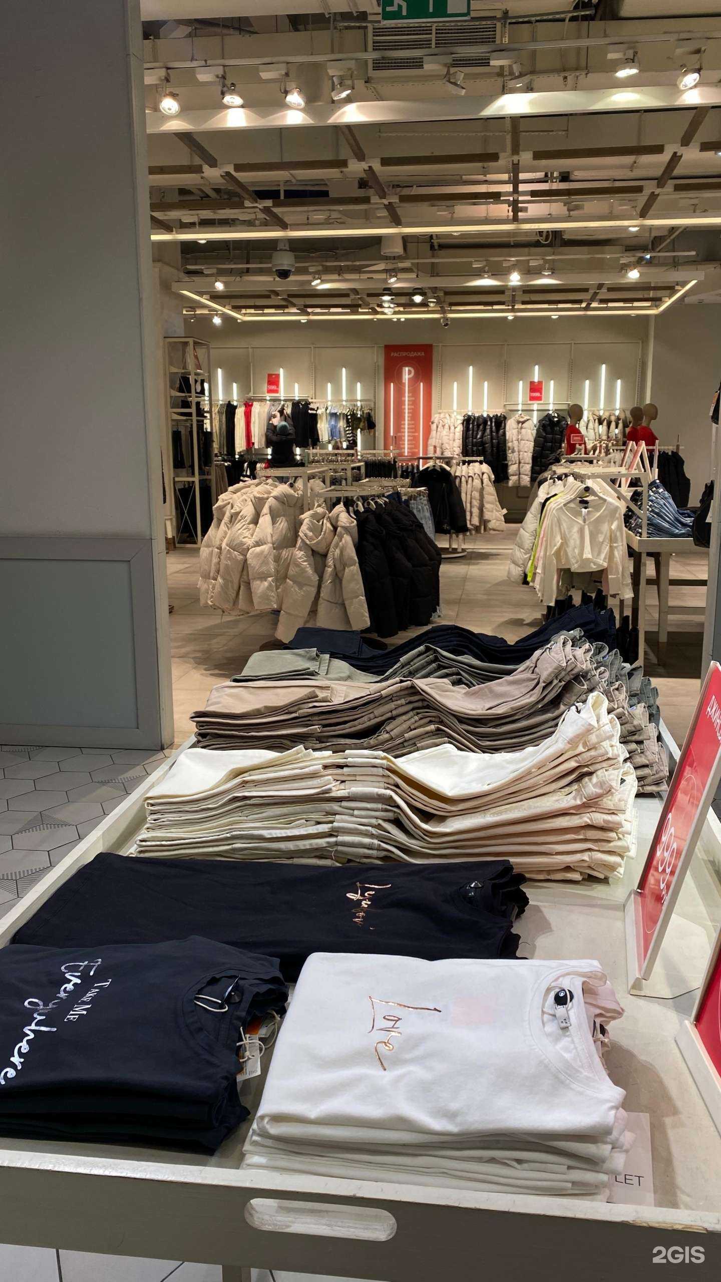 Отзывы на компанию Vilet в Иркутске c фото