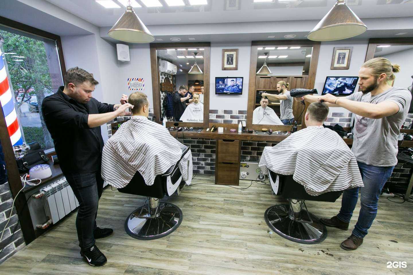 Отзывы на компанию ФРАНТ в Уфе c фото