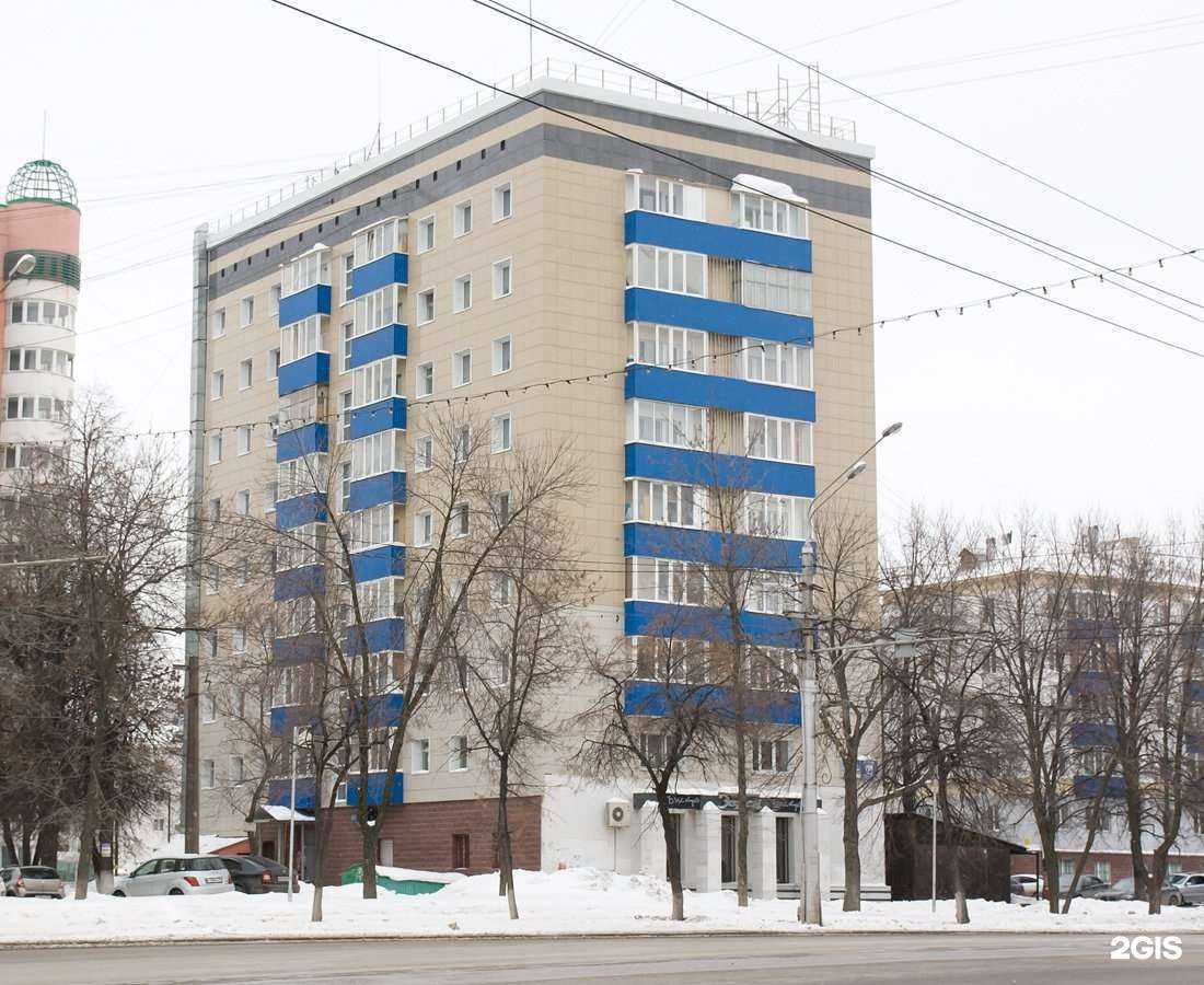 Отзывы на компанию Эврен в Уфе c фото - фотография 2 из 2