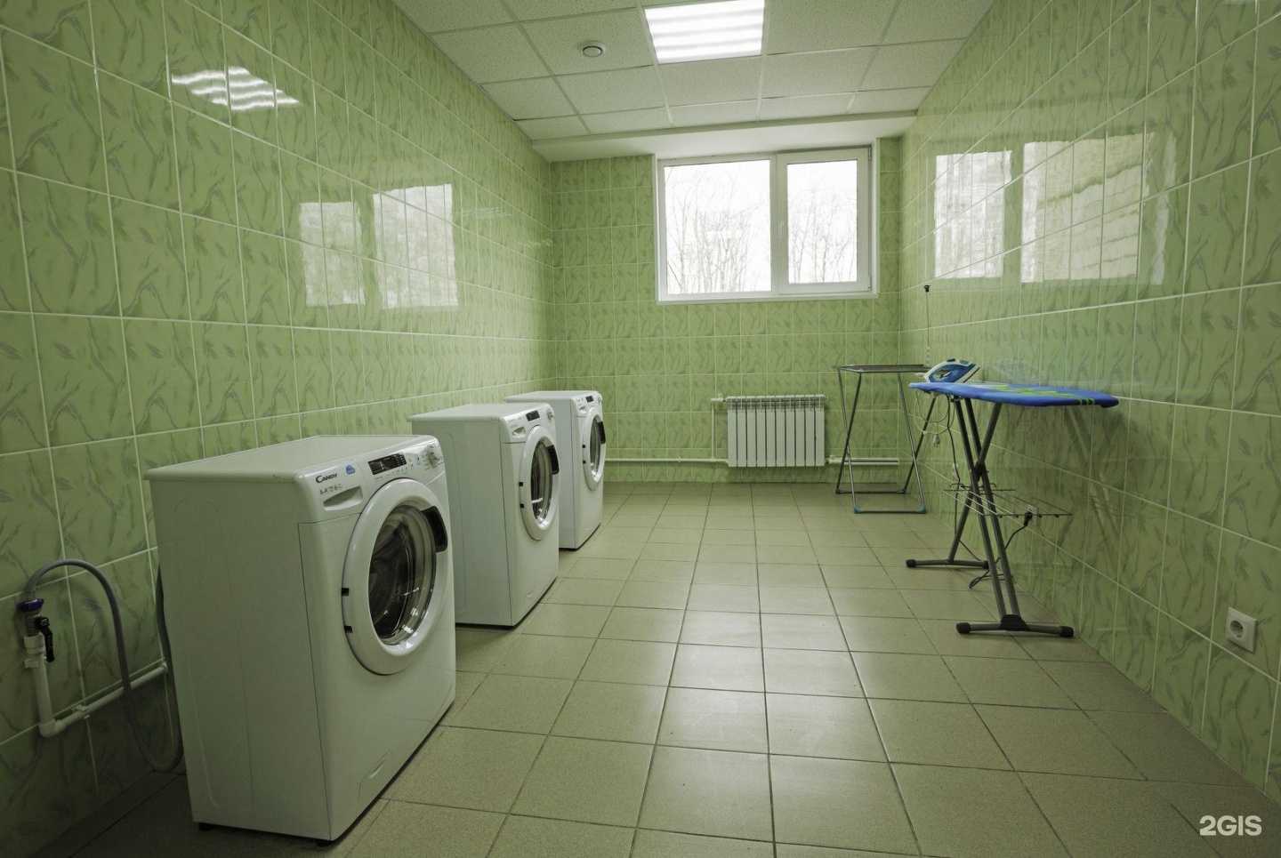 Отзывы на компанию Арго в Березниках c фото