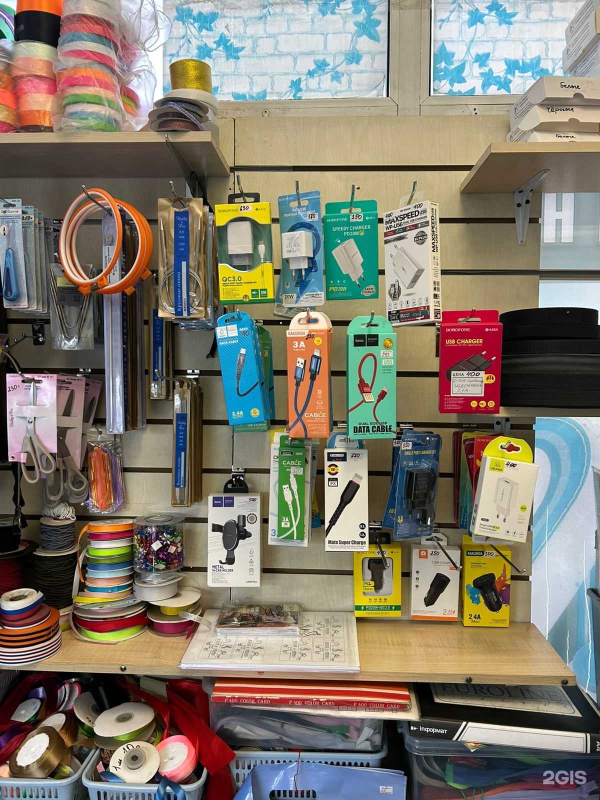 Отзывы на компанию Золотая нить в Иркутске c фото