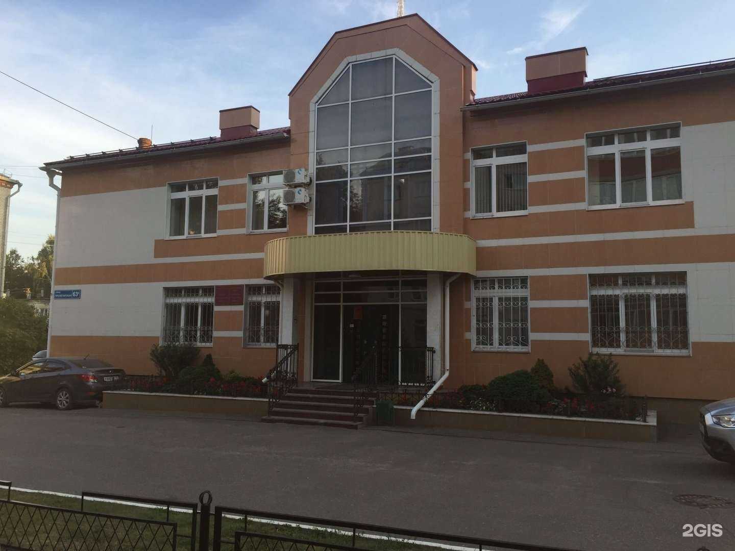 Отзывы на компанию ПМК-3 в Йошкар-Оле c фото - фотография 2 из 2