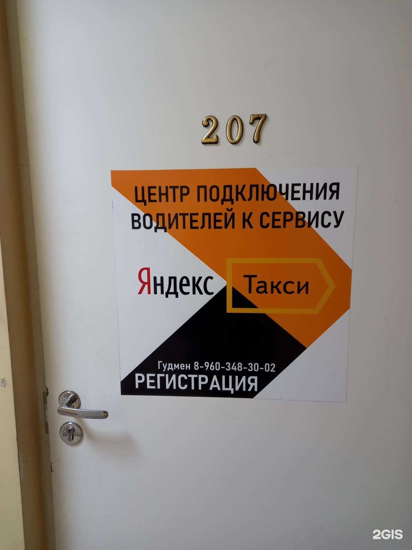 Отзывы на компанию Центр по сдаче машин в аренду в Энгельсе c фото