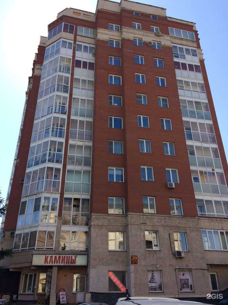 Отзывы на компанию Тамара в Новосибирске c фото - фотография 2 из 2