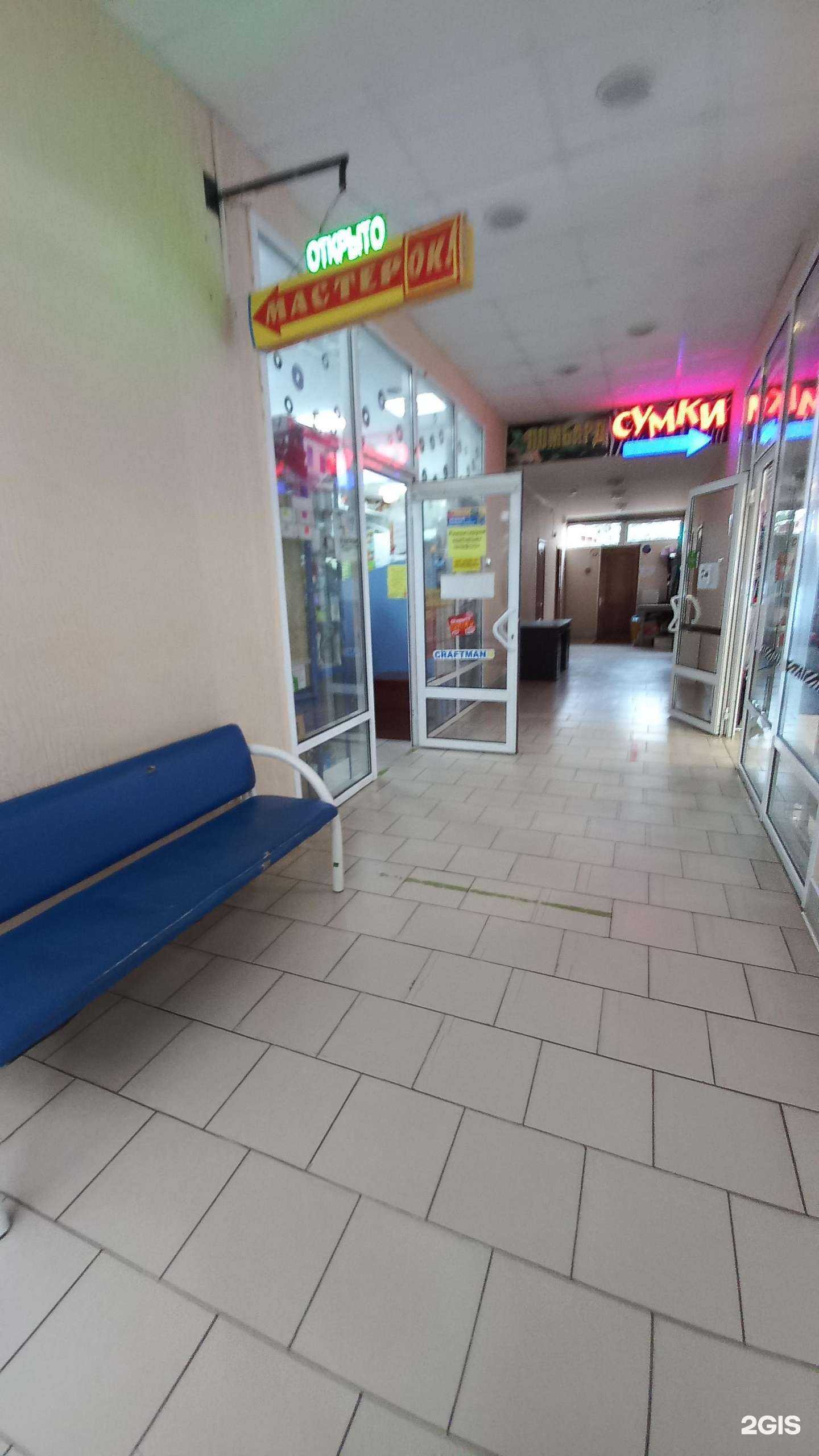 Отзывы на компанию Мастерок в Майкопе c фото