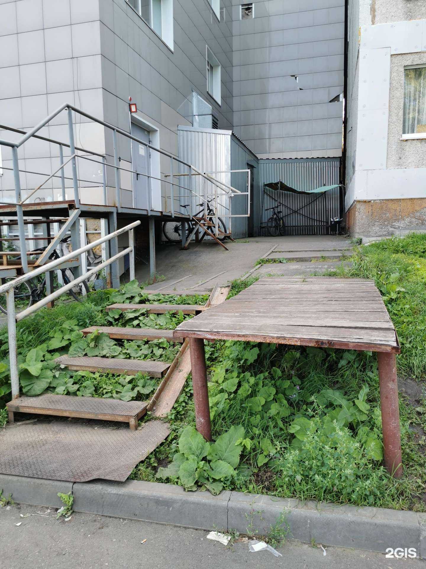 Отзывы на компанию Самокат в Кемерове c фото