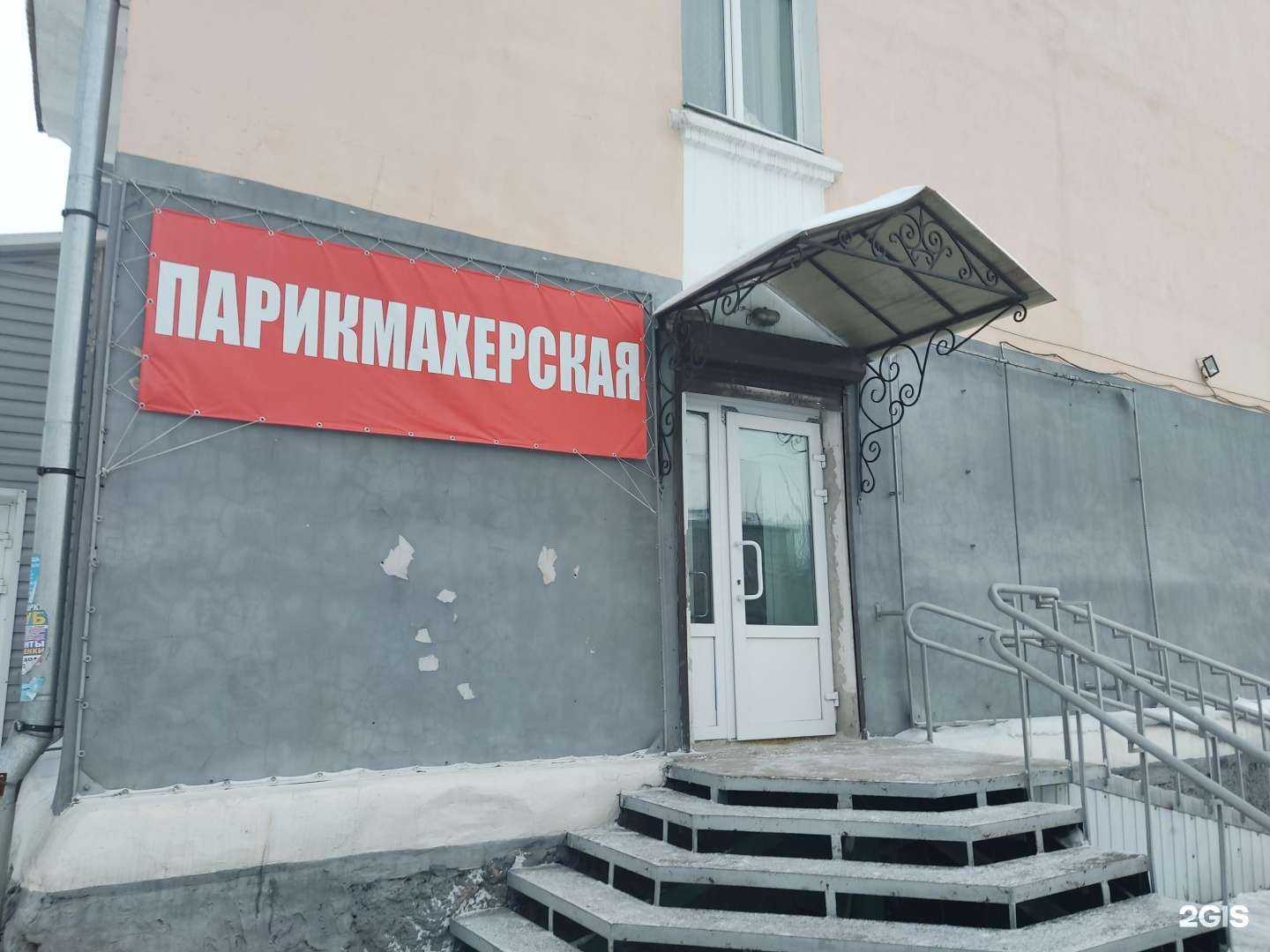 Отзывы на компанию Sunlight в Улан-Удэ c фото