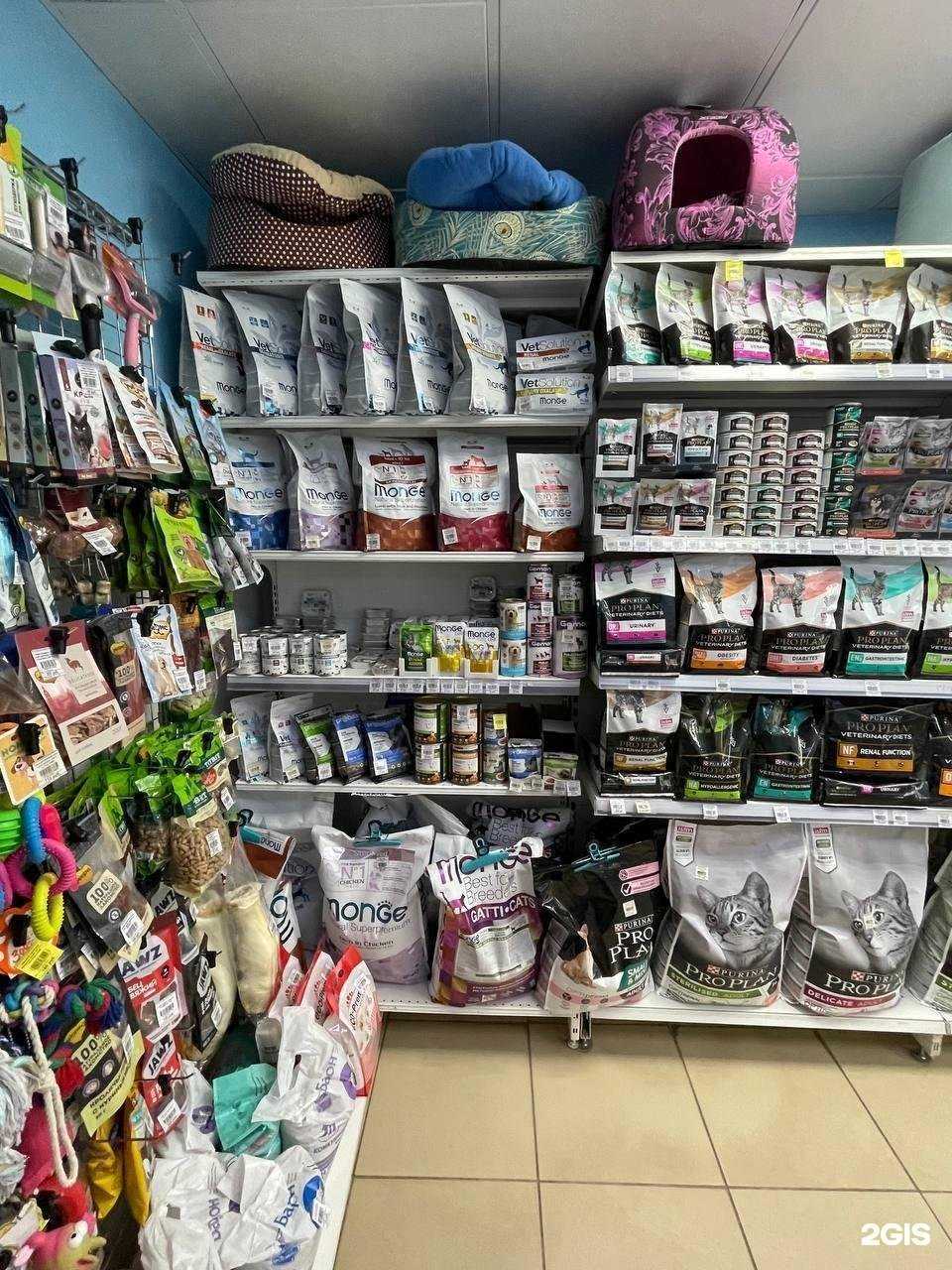 Отзывы на компанию Ветеринарная клиника доктора Чулковой Г.Б. в Волгограде c фото