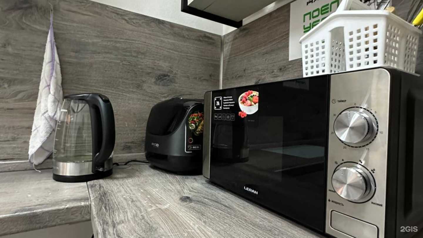 Отзывы на компанию Находка в г. Находка c фото