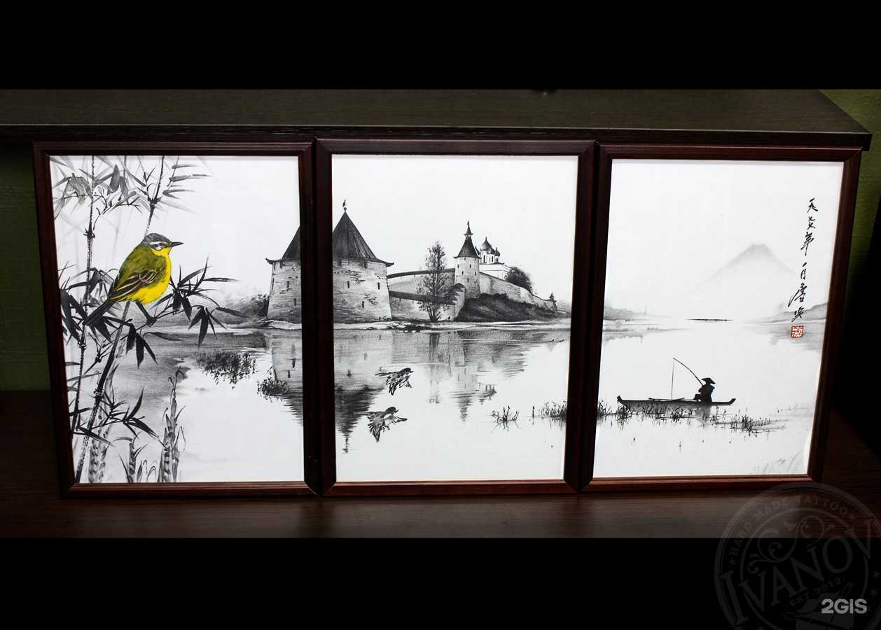 Отзывы на компанию Тату-салон в Пскове c фото