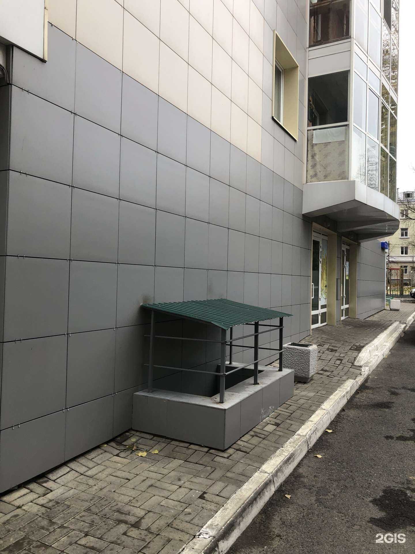 Отзывы на компанию КидсПлей в Казани c фото - фотография 2 из 2