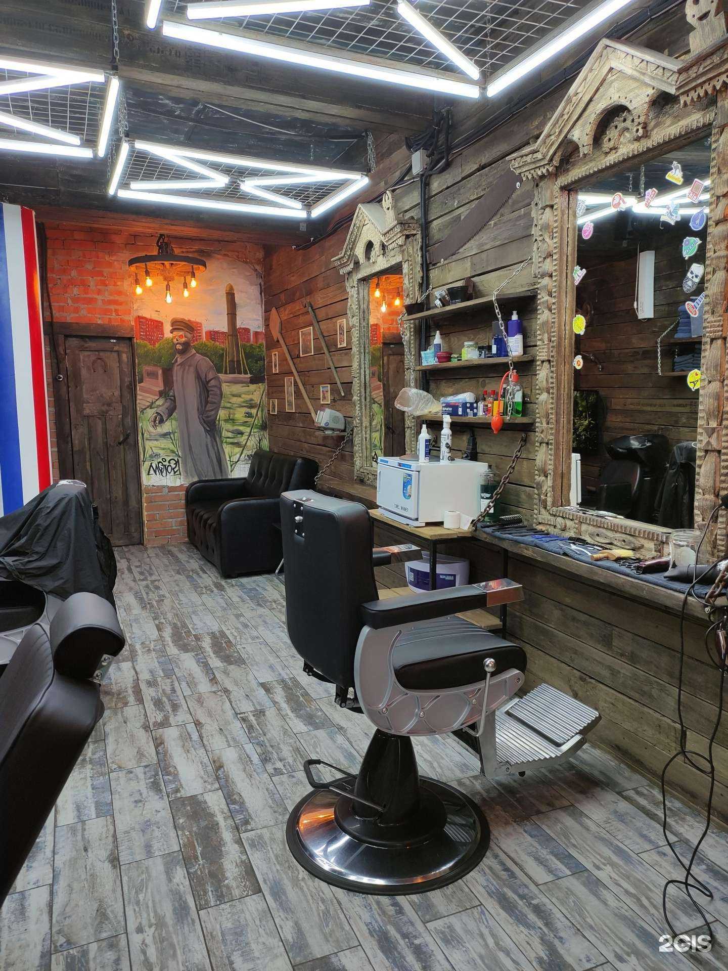 Отзывы на компанию Черная Кость в г. Дзержинский c фото