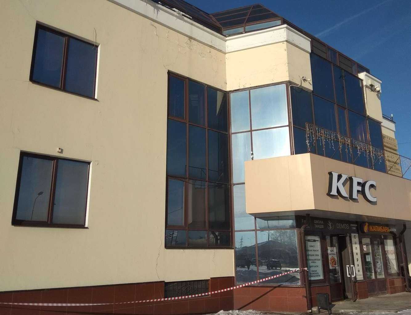 Отзывы на компанию Площадка в Липецке c фото - фотография 2 из 2