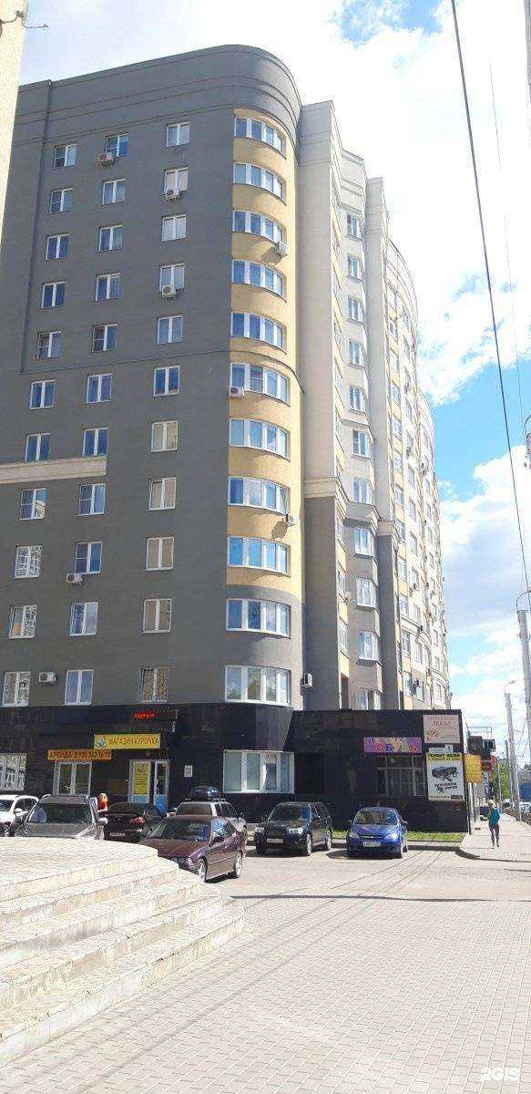 Отзывы на компанию Профессионал в Иванове c фото - фотография 2 из 2