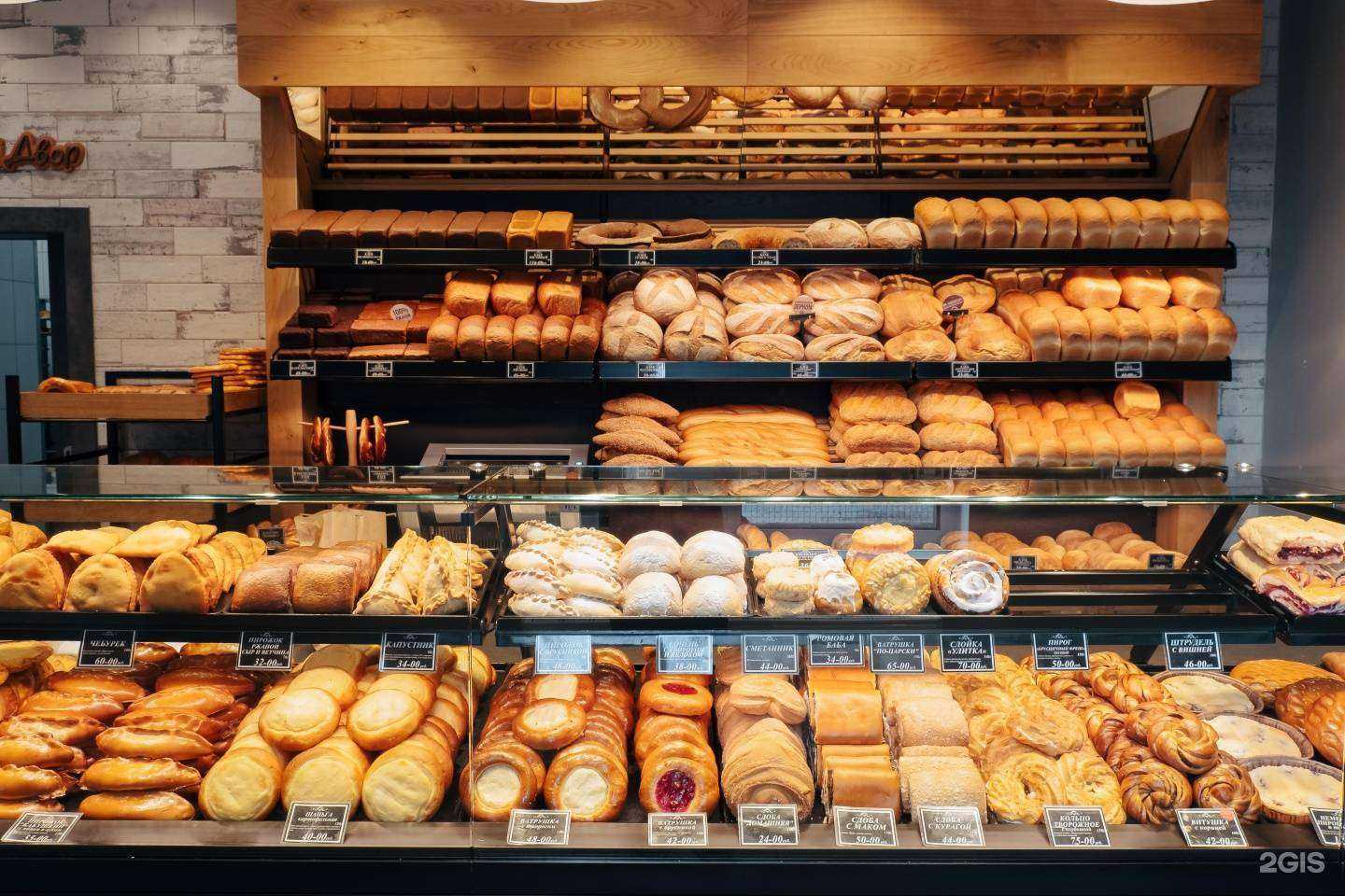 Отзывы на компанию БулоШная & Бисквитный двор в Тюмени c фото