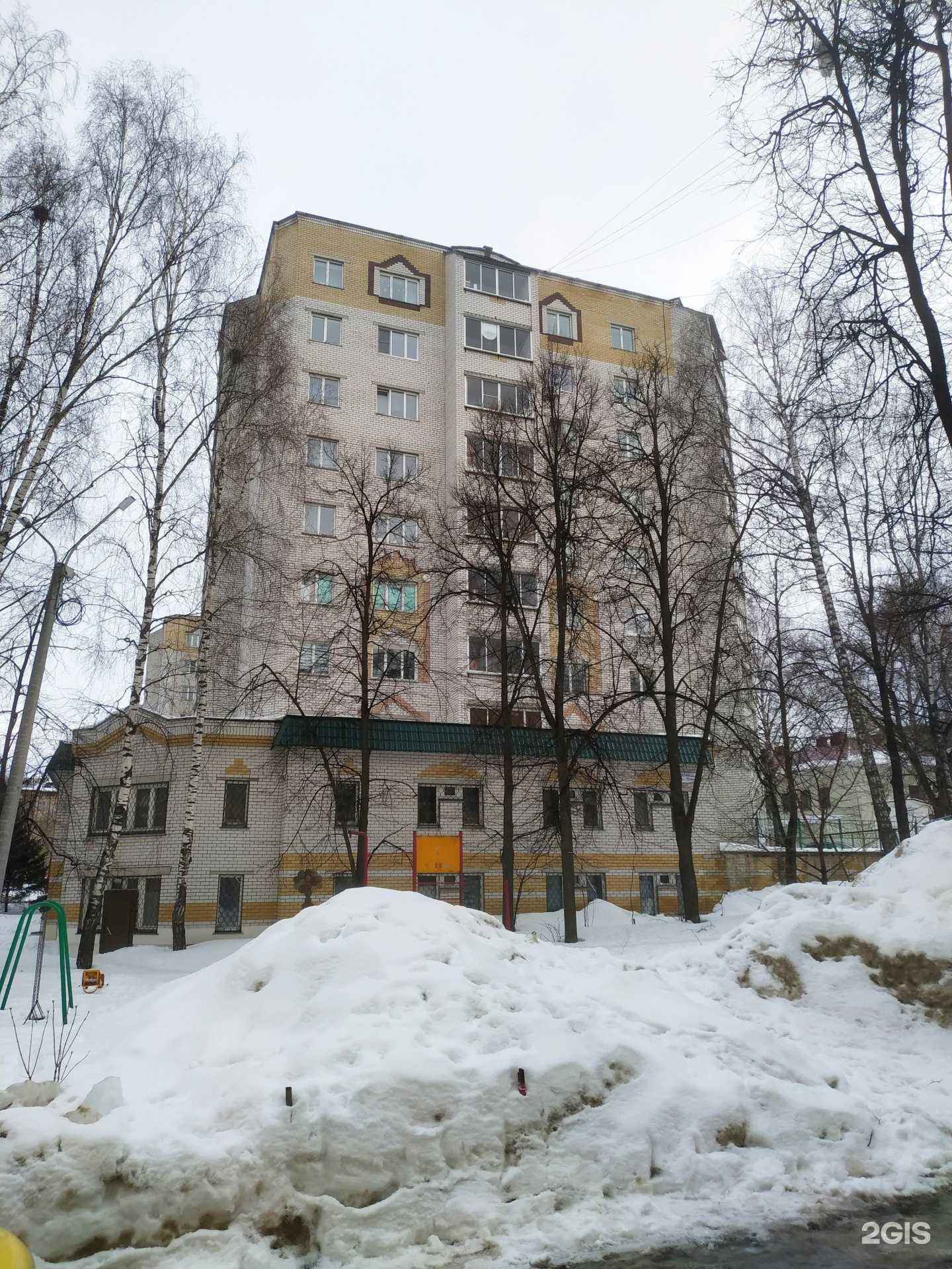 Отзывы на компанию Центр в Чебоксарах c фото - фотография 2 из 2