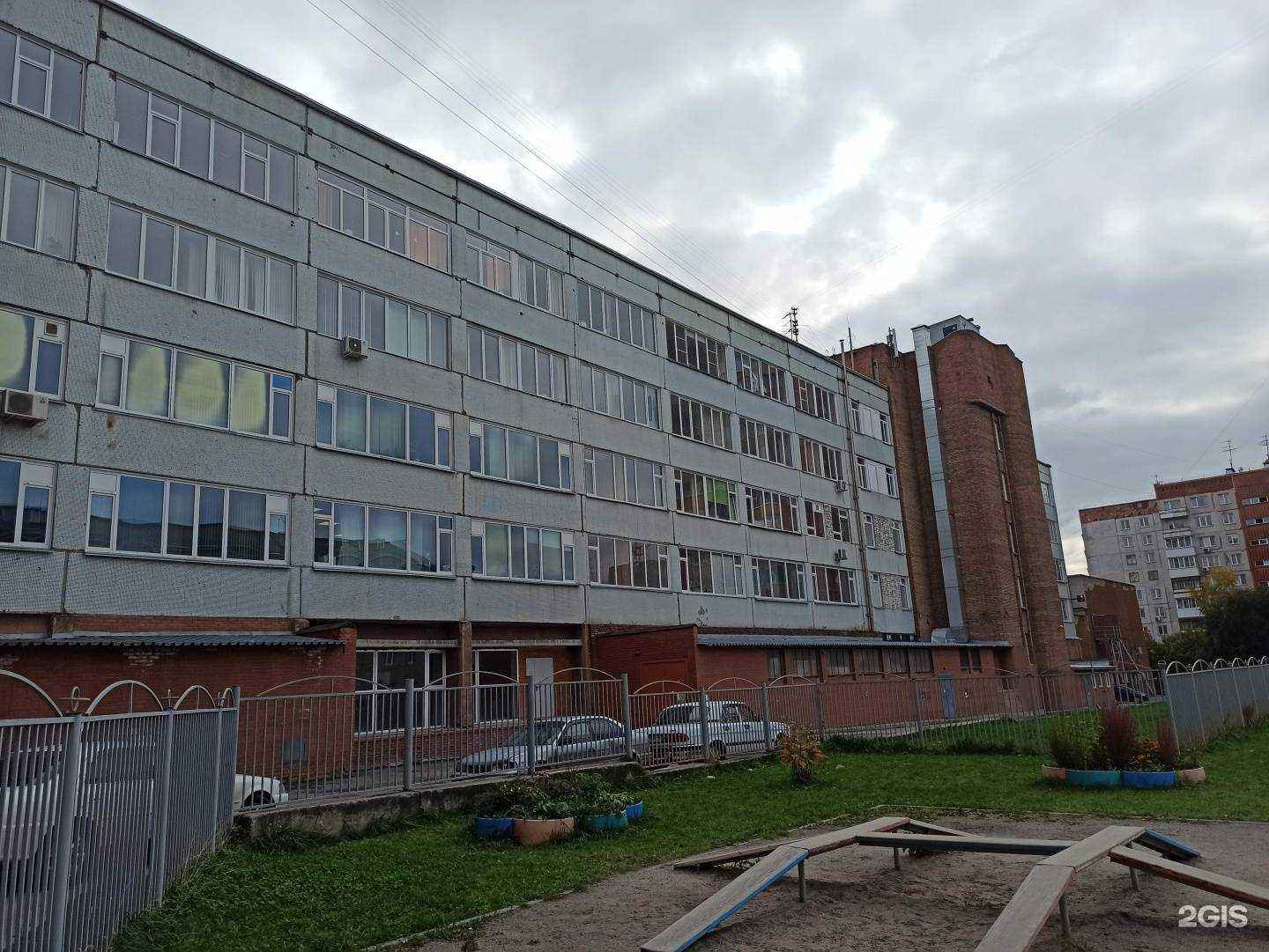 Отзывы на компанию Комитет по защите прав  в Новосибирске c фото - фотография 2 из 2