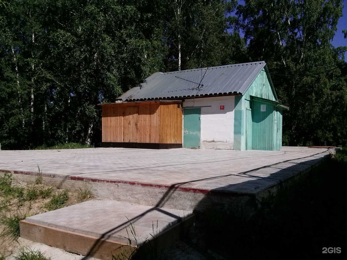 Отзывы на компанию Академ Теннис в Новосибирске c фото