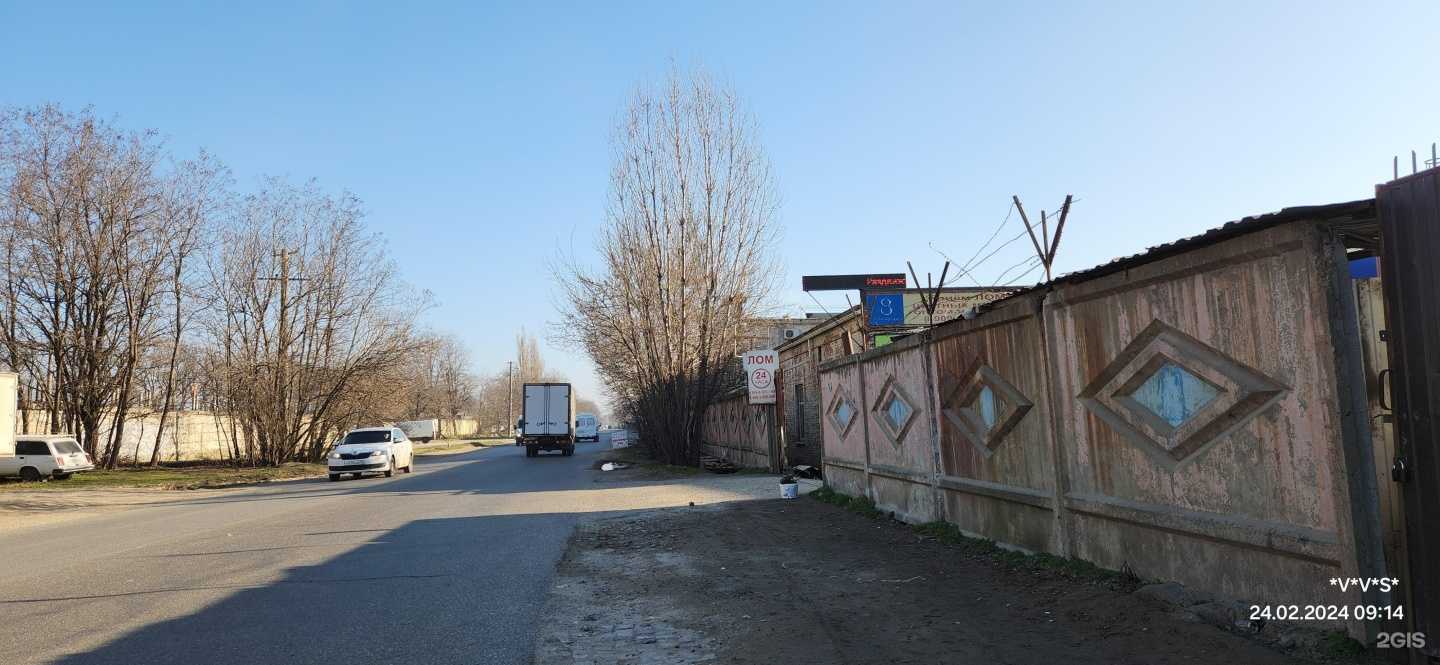 Отзывы на компанию КубКомфорт в Краснодаре c фото - фотография 2 из 2