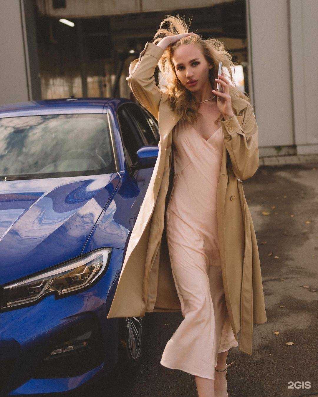 Отзывы на компанию FastCarWash в г. Тамбов c фото