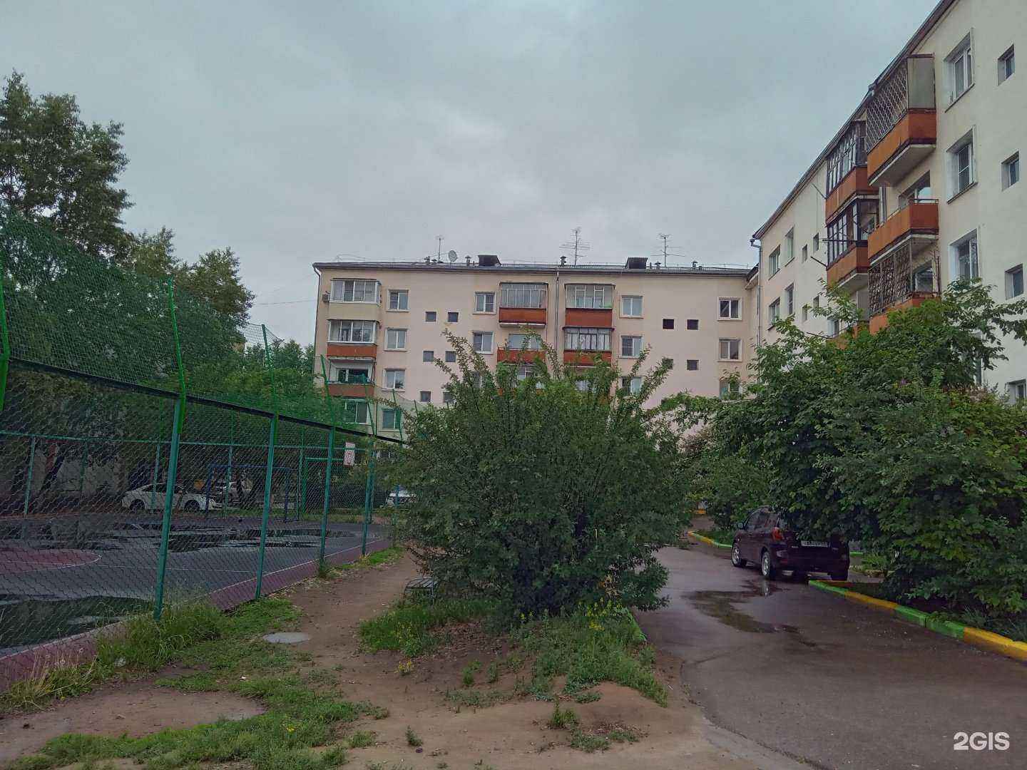 Отзывы на компанию Smile в Улан-Удэ c фото - фотография 2 из 2