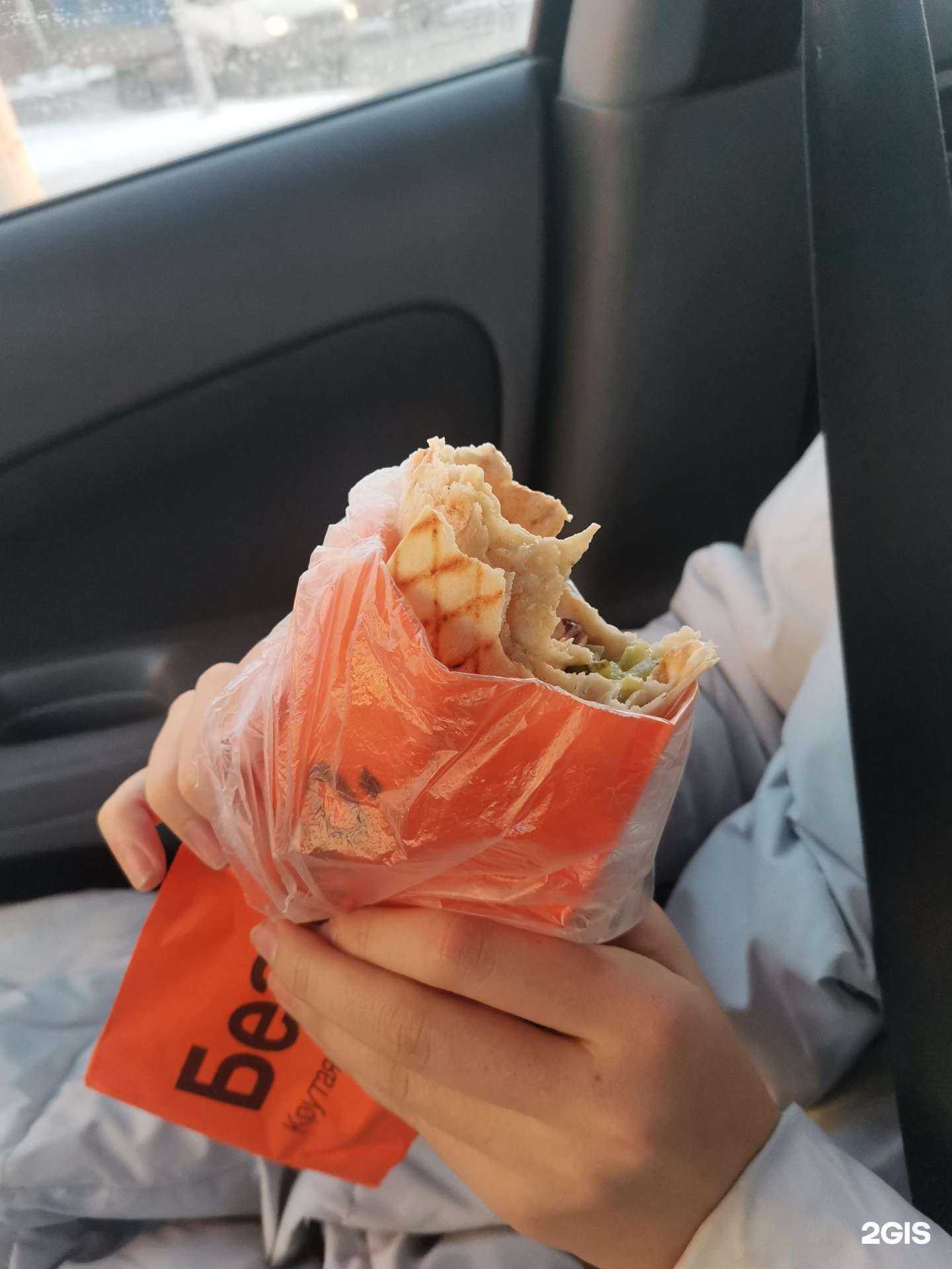 Отзывы на компанию Безумно. Крутая шаурма в г. Томск c фото