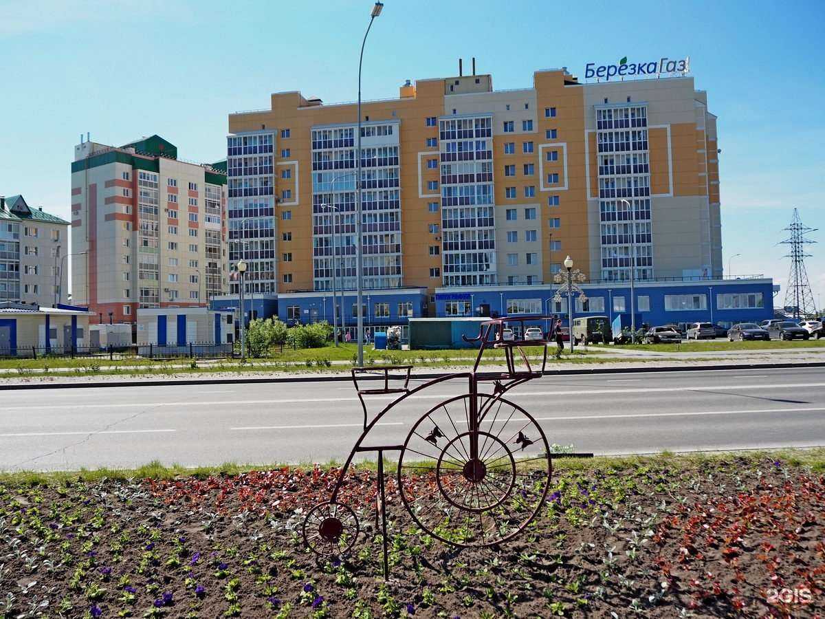 Отзывы на компанию У Татьяны в Ханты-Мансийске c фото