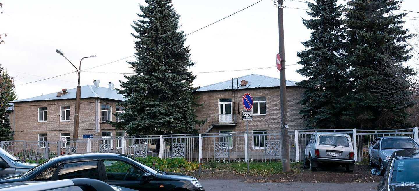 Отзывы на компанию Детский сад в Уфе c фото