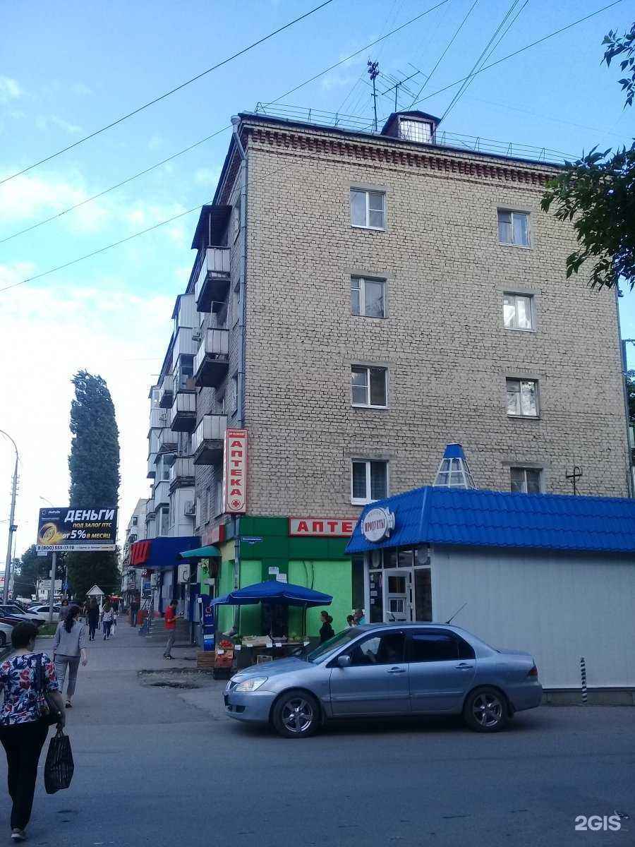 Отзывы на компанию Камыш в Саратове c фото - фотография 2 из 2