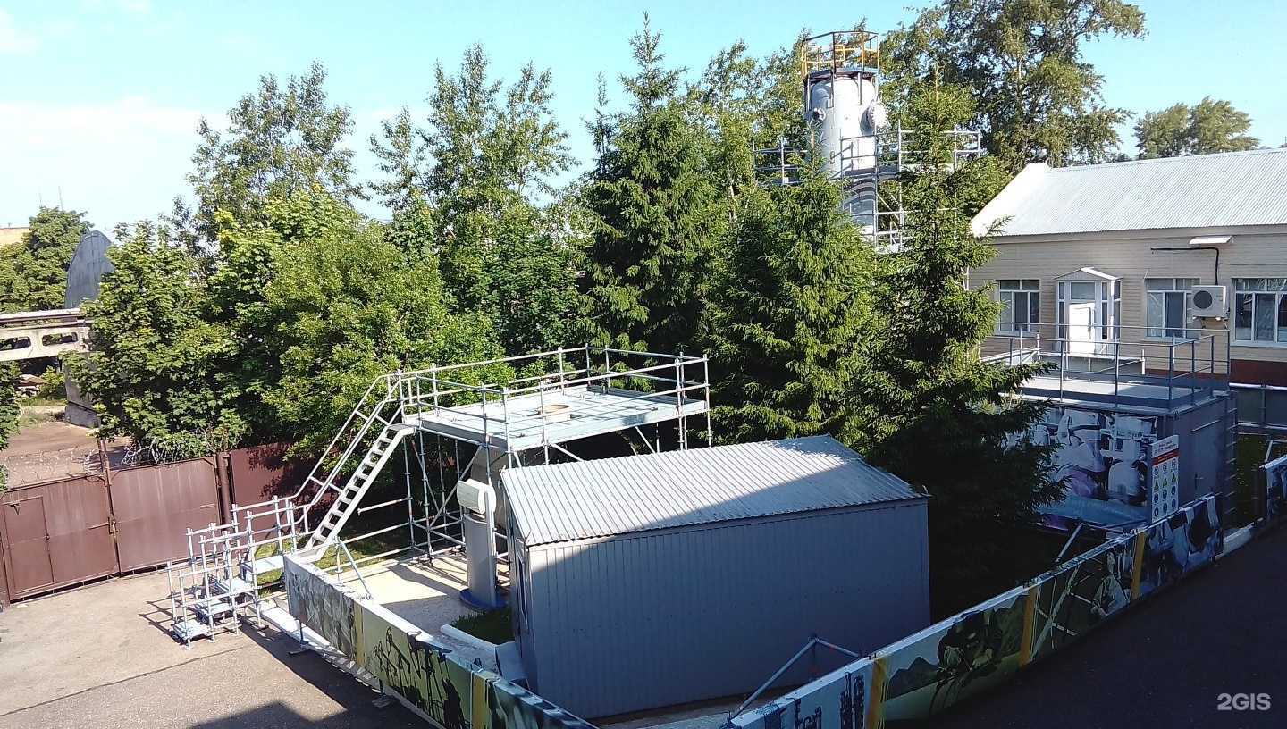 Отзывы на компанию Уфимский учебный центр в Уфе c фото