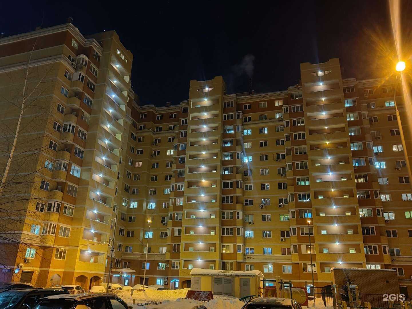 Отзывы на компанию TD-Studio в Пушкине c фото - фотография 2 из 2