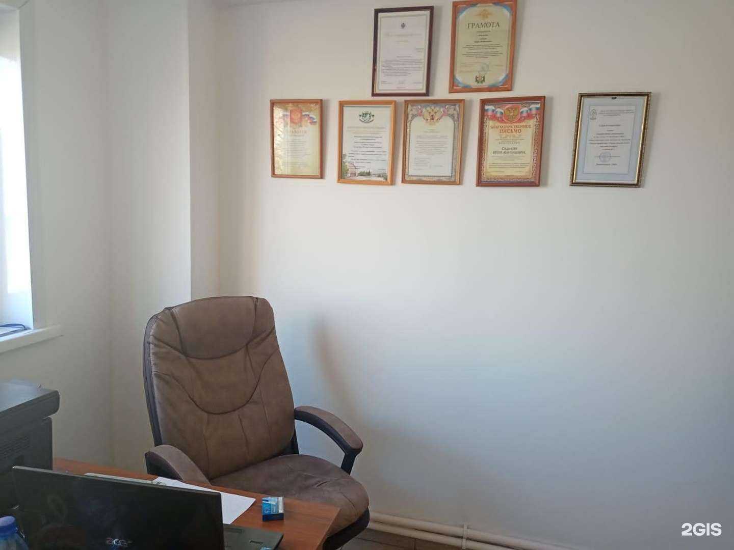 Отзывы на компанию Служба экономической безопасности в Новосибирске c фото