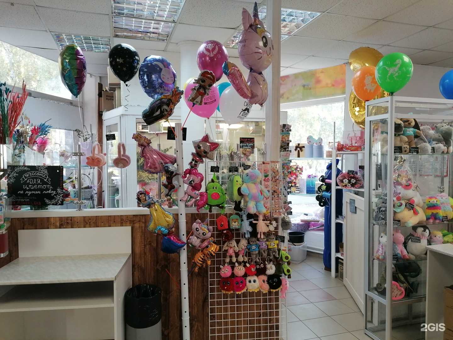 Отзывы на компанию Цветочная мастерская в Екатеринбурге c фото