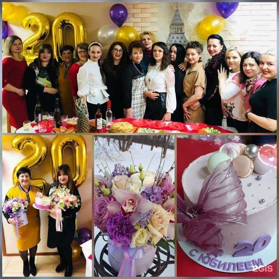 Отзывы на компанию Каприз в г. Нововоронеж c фото