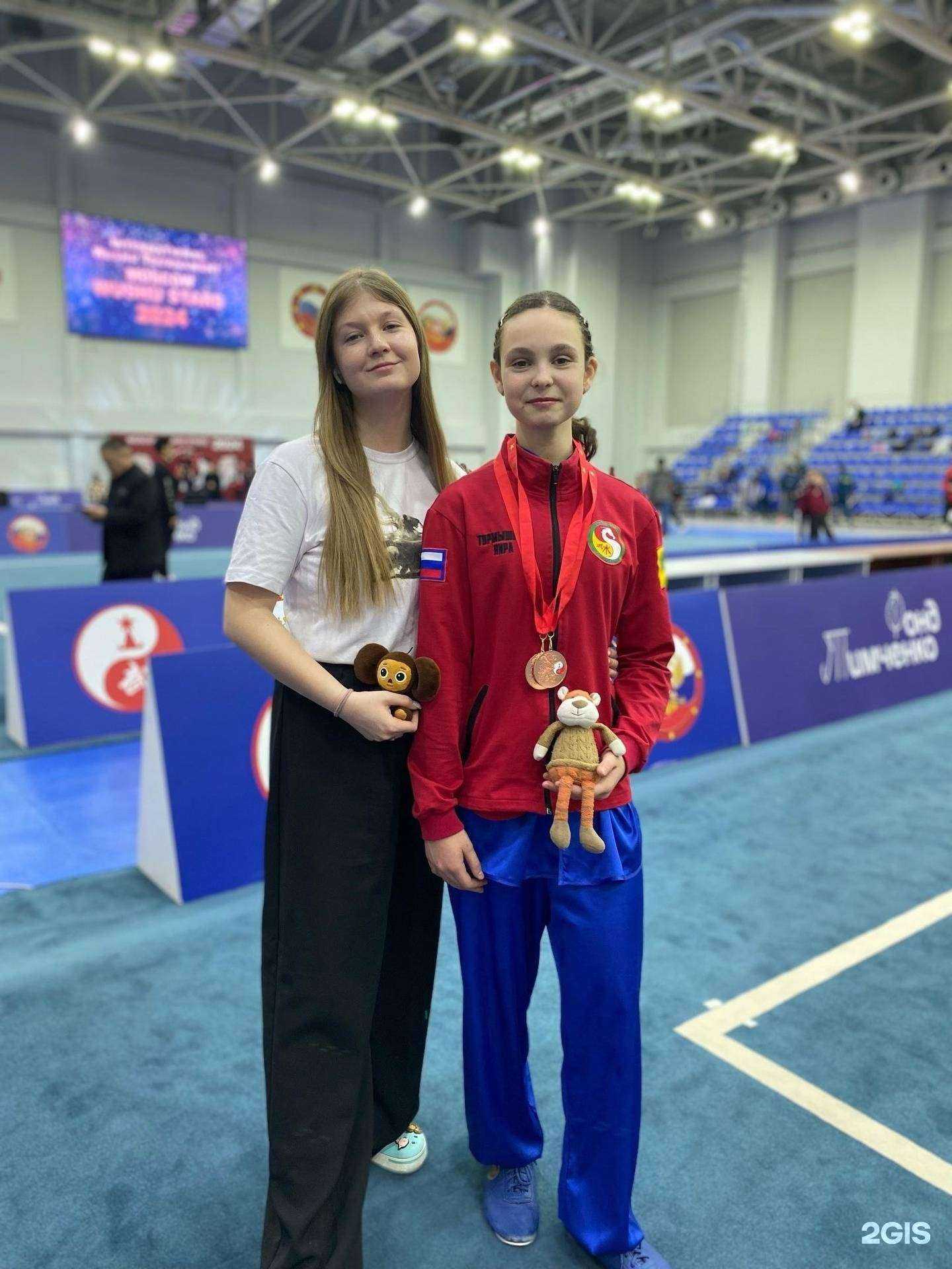 Отзывы на компанию Федерация ушу Липецкой области в Липецке c фото