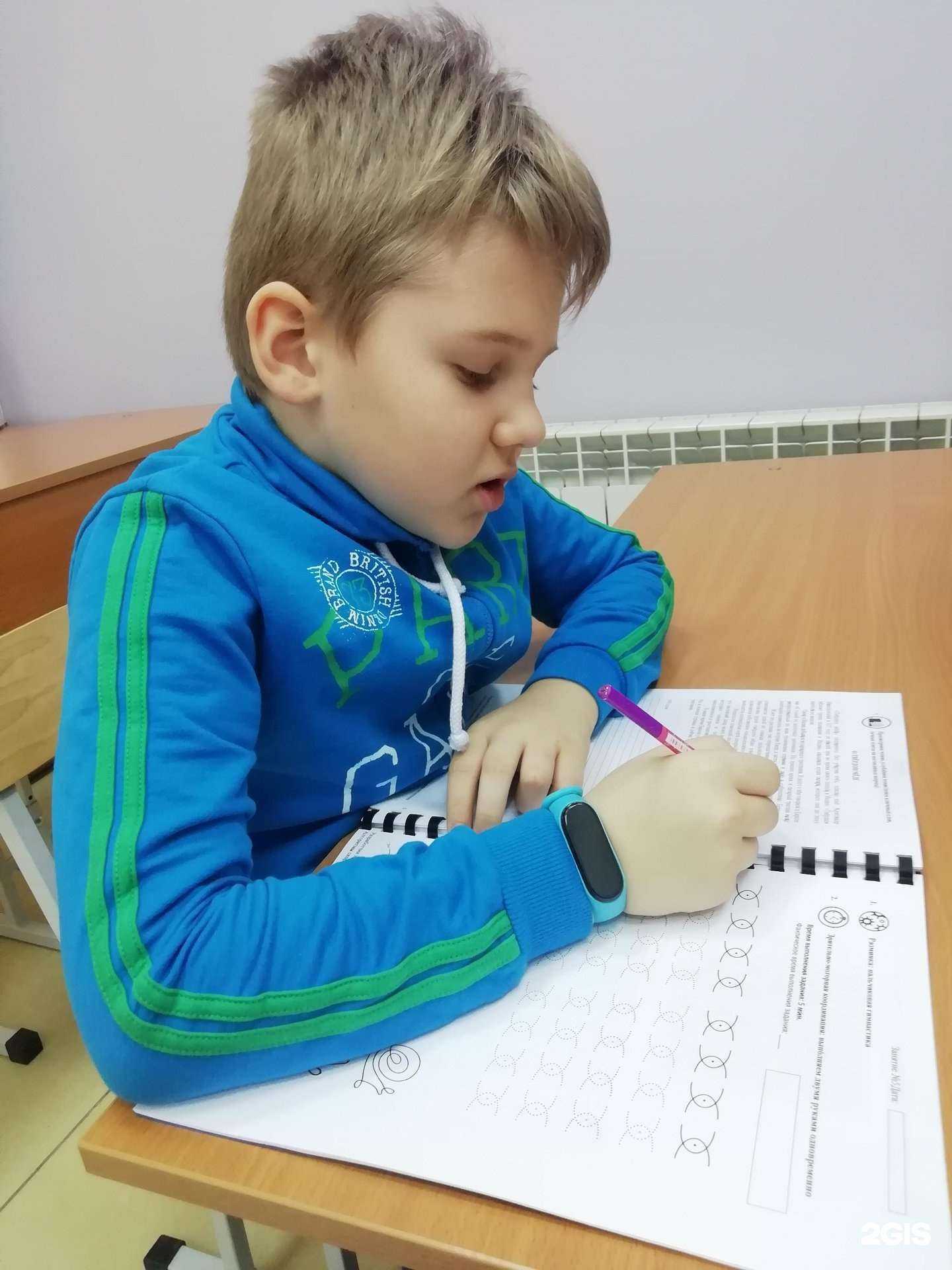 Отзывы на компанию Уникальные дети в Копейске c фото