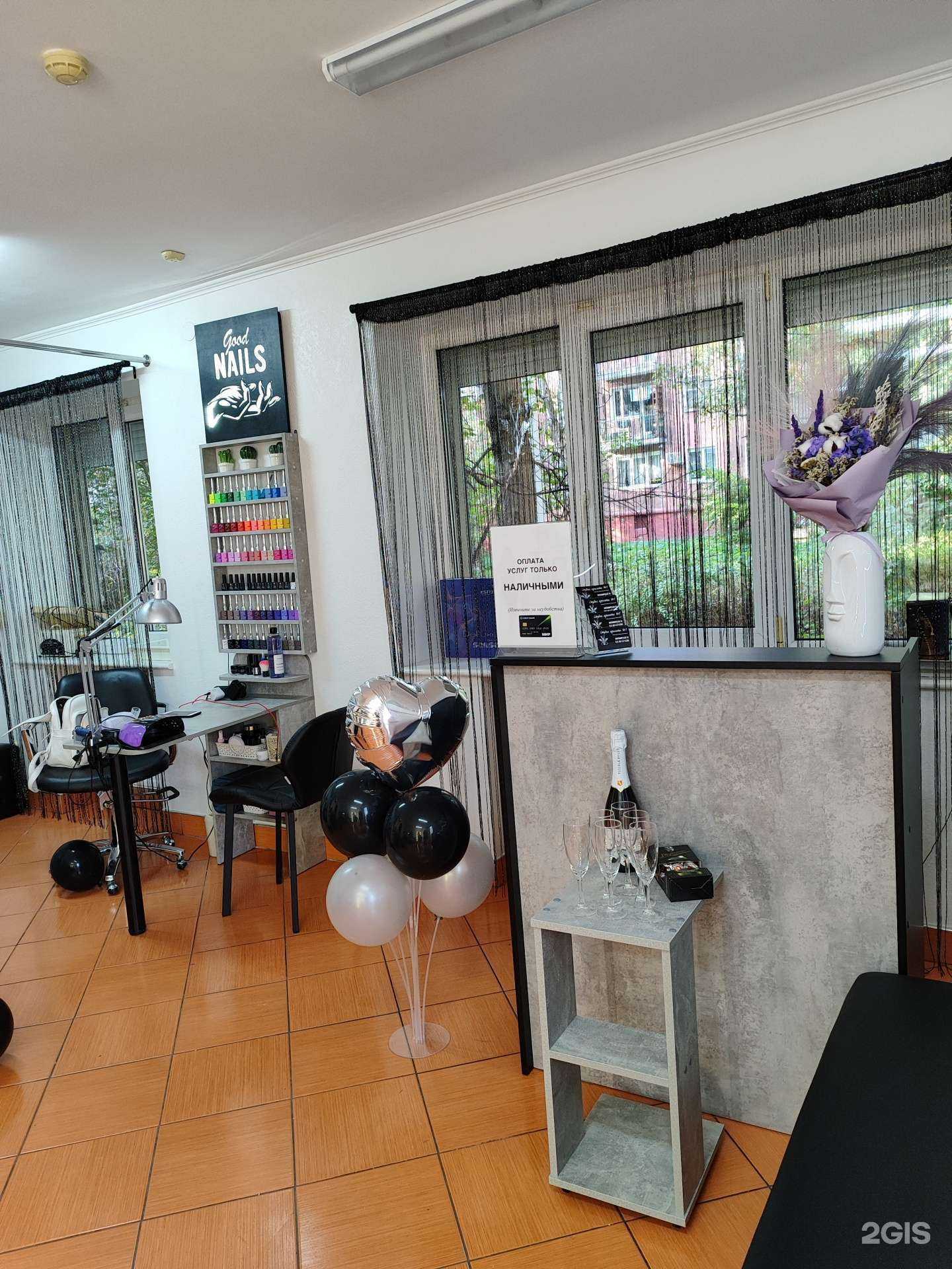 Отзывы на компанию № 1 в Калининграде c фото