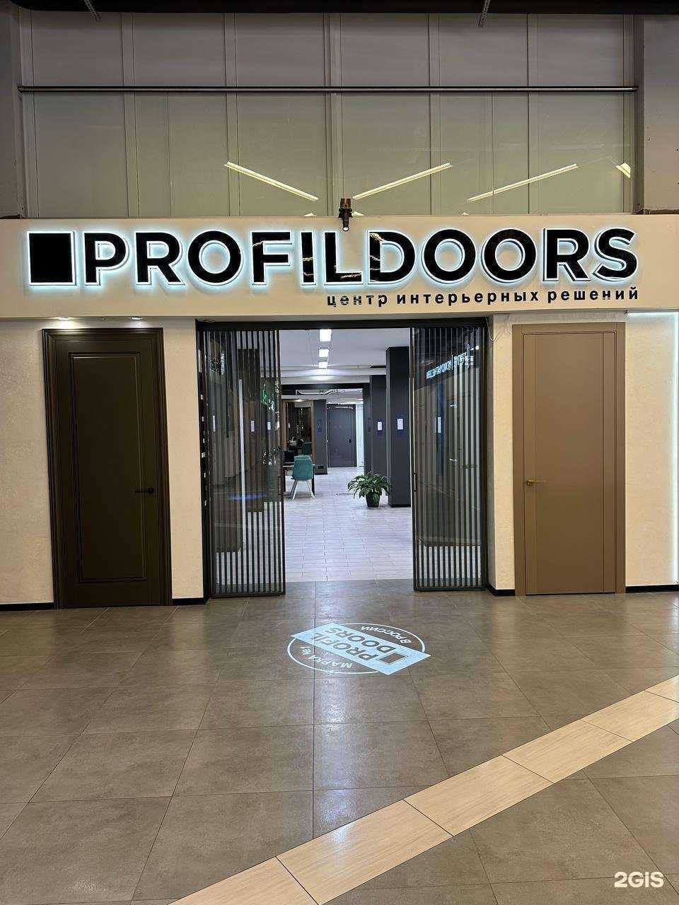 Отзывы на компанию PROFILDOORS MALL в Уфе c фото