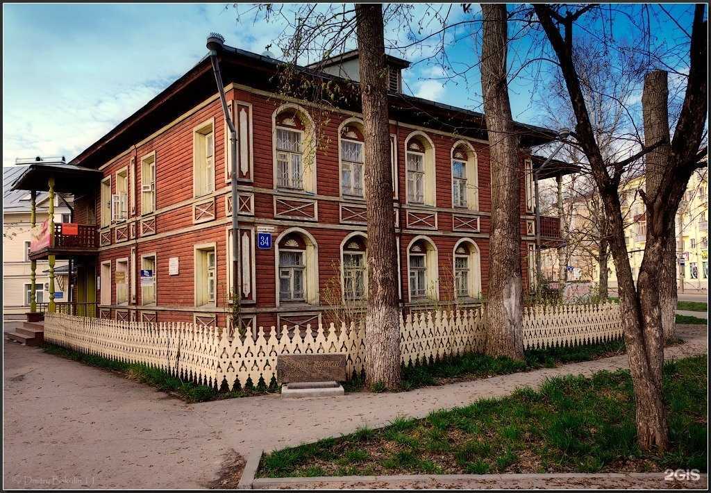 Отзывы на компанию Ваш турагент в Вологде c фото - фотография 2 из 2