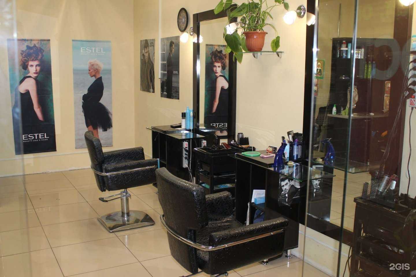 Отзывы на компанию Шармель в Ульяновске c фото