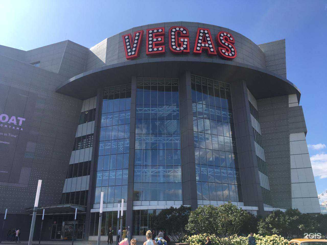 Отзывы на компанию Эльдорадо в г. Красногорск c фото