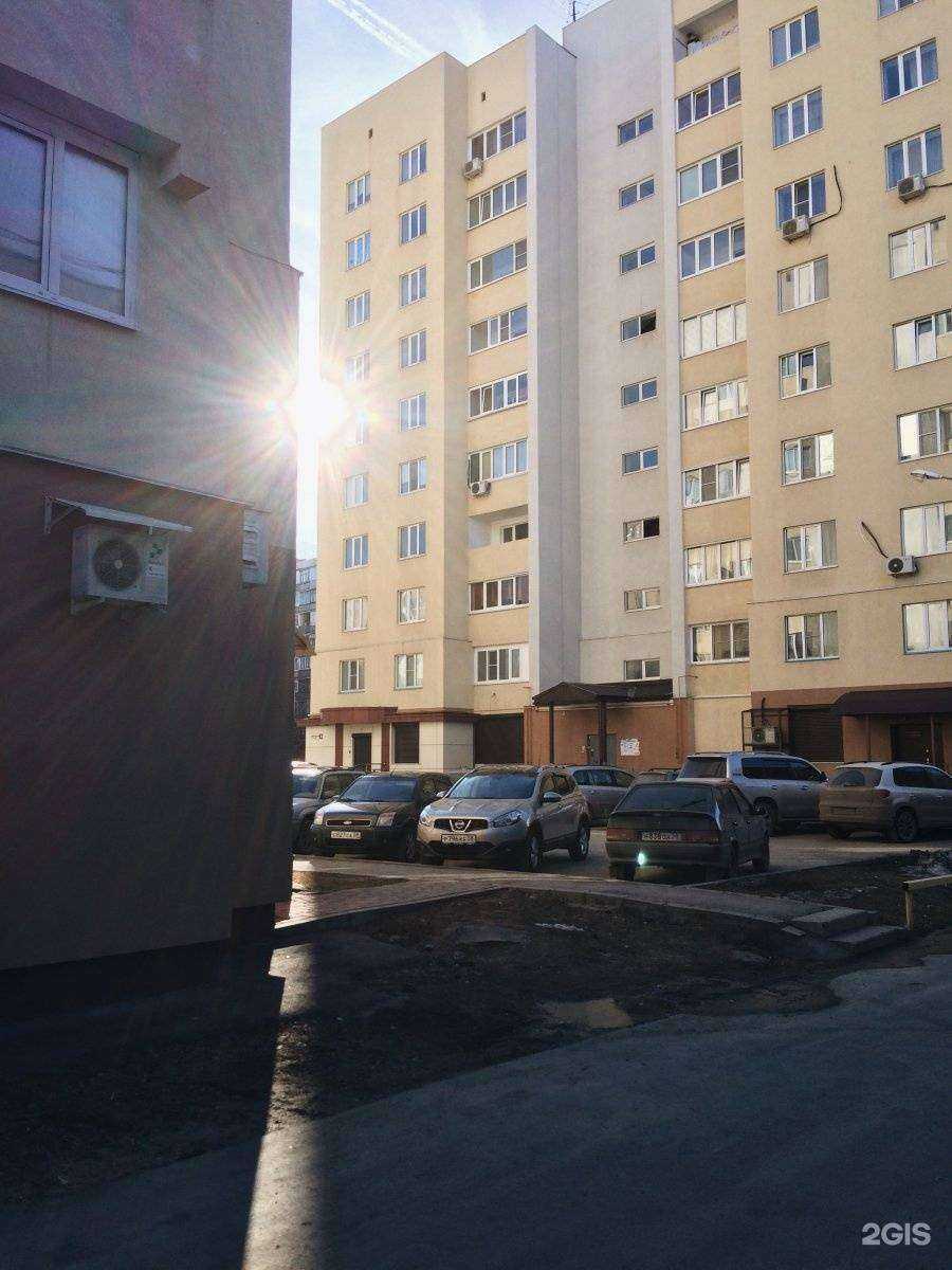 Отзывы на компанию Тгв Инжиниринг в Пензе c фото - фотография 2 из 2